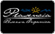  Cigars & Tobacco Plasencia 