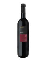 Barkan Reserve Merlot Red Wine (750 ml.)     