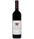 Yarden Cabernet Sauvignon (750 ml.)