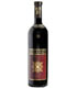 Recanati Merlot Reserve (750 ml.)