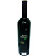 Carmel Shiraz Kayoumi (750 ml.)      