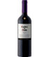 Casillero Del Diablo Merlot (750 ml.)