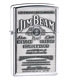 Zippo Jim Beam Chrome lighter (model: 250JB)