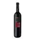 Barkan Reserve Merlot Red Wine (750 ml.)     