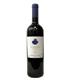 Barkan Classic Merlot Red Wine (750 ml.)     